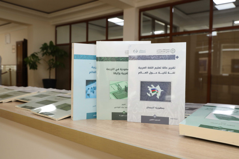 BDU-da Azərbaycanda “Ərəb dili ayı”nın açılış mərasimi