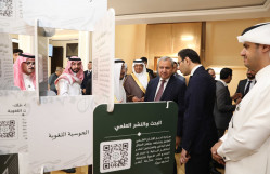 BDU-da Azərbaycanda “Ərəb dili ayı”nın açılış mərasimi