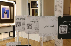 BDU-da Azərbaycanda “Ərəb dili ayı”nın açılış mərasimi