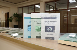 BDU-da Azərbaycanda “Ərəb dili ayı”nın açılış mərasimi