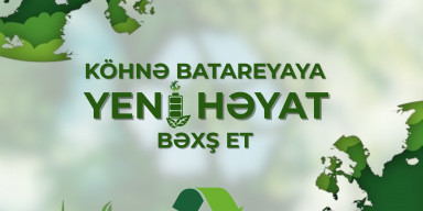 BDU könüllülərinin yaşıl təşəbbüsü: “Köhnə batareyaya yeni həyat bəxş et!”