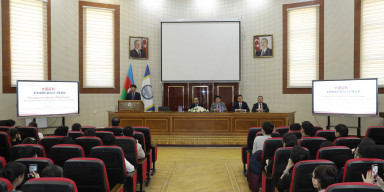 Çin Xalq Respublikasının Renmin və Tsinghua universitetlərinin professorları BDU-da seminar keçiriblər