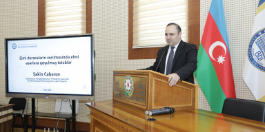 BDU-da elmi dərəcələrin verilməsində elmi əsərlərə qoyulmuş tələblərə dair seminar keçirilib