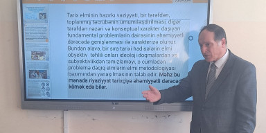 BDU-da elmi seminar: "Tarix elmində riyazi metodlardan istifadənin elmi xüsusiyyətləri və əhəmiyyəti"