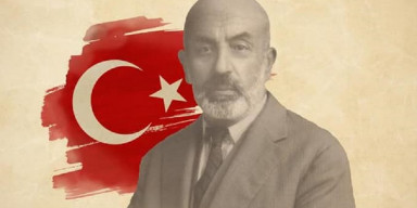 Şərqşünaslıq fakültəsinin bir qrup müəllim heyəti Yunus Emre İnstitutu və Azərbaycan Milli İncəsənət Muzeyinin birgə təşkilatçılığı ilə keçirilən "İstiklal marşı nasıl yazıldı ve nasıl kabul edildi" adlı ədəbi-bədii tədbirdə iştirak ediblər