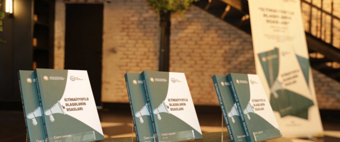 “İctimaiyyətlə əlaqələrin əsasları” adlı dərs vəsaitinin təqdimatı