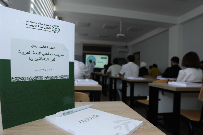 Bakı Dövlət Universitetində “Ərəb dili ayı” çərçivəsində təlimlər keçirilir