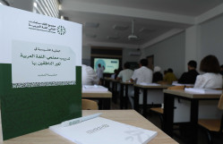 Bakı Dövlət Universitetində “Ərəb dili ayı” çərçivəsində təlimlər keçirilir