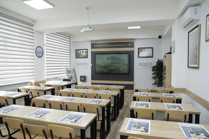 “Milli mətbuat tarixi” auditoriyası açılıb