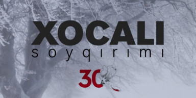 Xocalı soyqırımına həsr olunmuş tədbir keçirilib