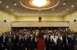 2025-ci ilin avqust ayı Azərbaycanda “Ərəb dili ayı” elan olunub