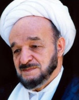 MOHAMMAD-TAQİ JAFARİ