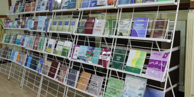 BDU-da “21 fevral - Beynəlxalq Ana Dili Günü” adlı kitab sərgisi