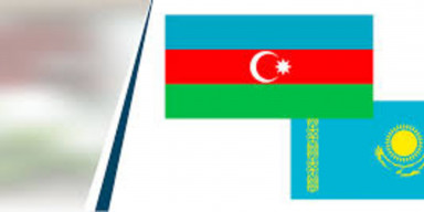 BDU-nun Elmi Kitabxanası “Taylor & Francis” beynəlxalq nəşriyyatından ödənişsiz istifadə imkanı təqdim edir