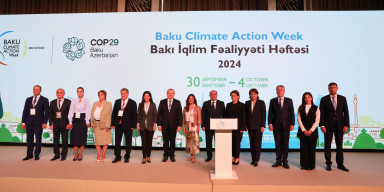 Bakı İqlim Fəaliyyəti Həftəsi çərçivəsində BDU-nun təşkilatçılığı ilə beynəlxalq elmi konfrans keçirilib