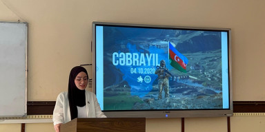 BDU-da Cəbrayıl Şəhəri Günü qeyd olunub