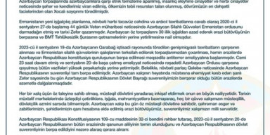 Azərbaycan Respublikasında Dövlət Suverenliyi Gününün təsis edilməsi haqqında Azərbaycan Respublikası Prezidentinin Sərəncamı