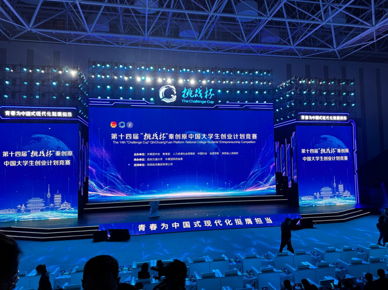 BDU komandası Çində keçirilən "Belt and Road” Beynəlxalq universitetlərarası startap yarışmasının qalibidir