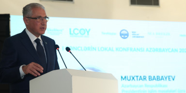 BMT-nin İqlim Dəyişmələri üzrə Gənclərin Lokal Konfransında Azərbaycan Gənclərinin İqlim üzrə Bəyanatı qəbul olunub