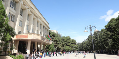 Bakı Dövlət Universiteti – 106