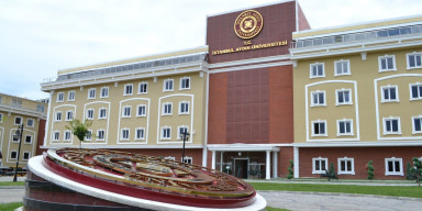 Türkiyənin Aydın Universiteti tələbələr üçün yay məktəbi elan edir