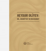 Heydər Əliyev: dil, ədəbiyyat və incəsənət
