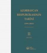 Azərbaycan Respublikasının tarixi  - II cild (2003-2021)