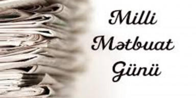 Milli Mətbuat Günü - 149