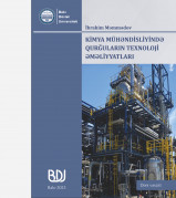 Kimya mühəndisliyində qurğuların texnoloji əməliyyatları