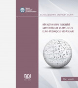 Riyaziyyatın tədrisi metodikası kursunun elmi