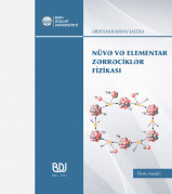 Nüvə və elementar zərrəciklər fizikası