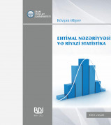 Ehtimal nəzəriyyəsi və riyazi statistika