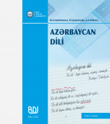 Azərbaycan dili