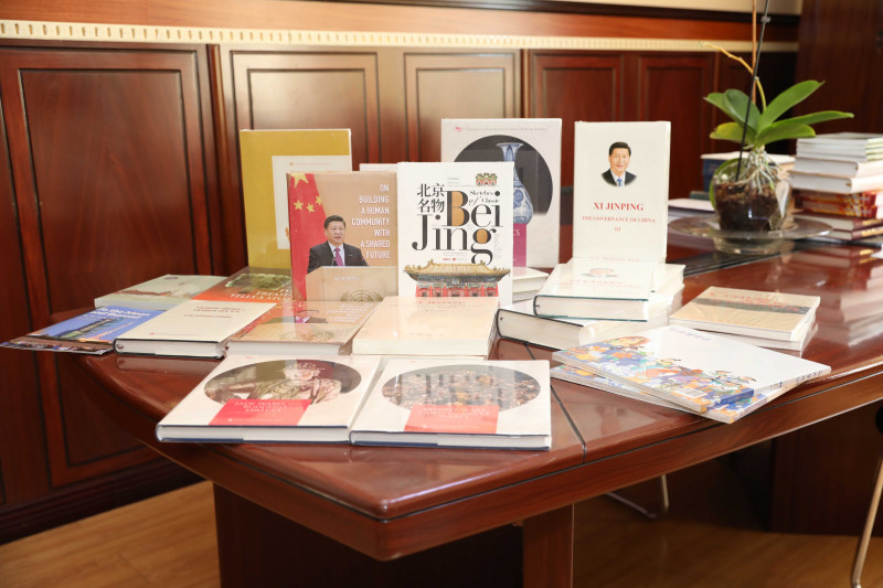 Chinese Ambassador Donates Books to BSU Scientific Library