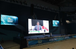 Milli Gimnastika Arenasında BDU-nun möhtəşəm Məzun Günü