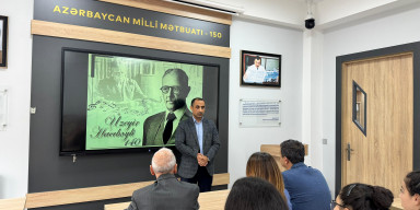 Üzeyir Hacıbəyli - 140