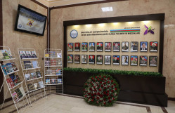 BDU-da Anım Günü qeyd olunub