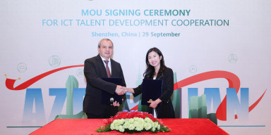 BSU and Huawei Sign Memorandum of Cooperation