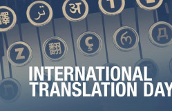 30 sentyabr - Beynəlxalq Tərcüməçilər Günüdür