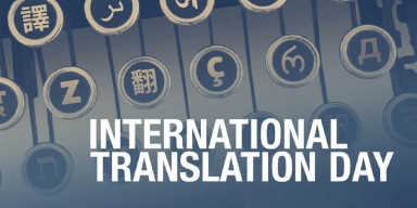 30 sentyabr - Beynəlxalq Tərcüməçilər Günüdür
