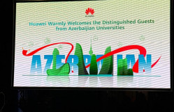 BSU and Huawei Sign Memorandum of Cooperation