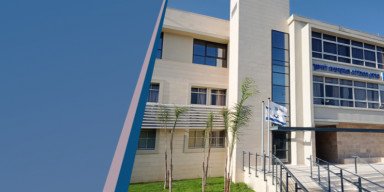 BDU və İsrailin Gordon Akademik Təhsil Kolleci arasında anlaşma memorandumu imzalanıb