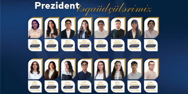 16 BSU Students Awarded Presidential Scholarships