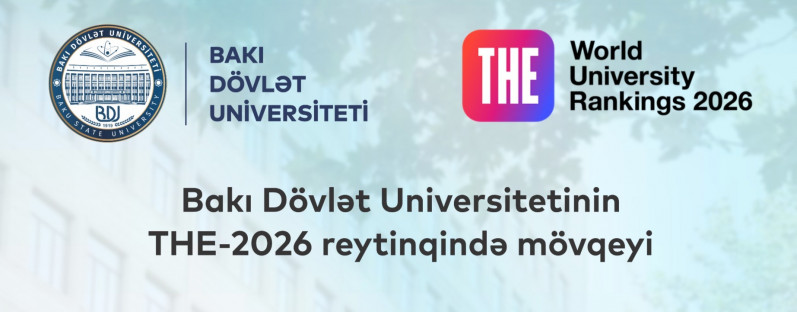 BSU’s Position in the THE 2026 Rankings