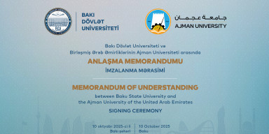 BSU Signs Memorandum of Understanding with Ajman University (UAE)