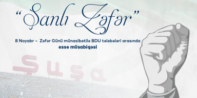 BDU-nun tələbələri arasında “Şanlı Zəfər” mövzusunda esse müsabiqəsi