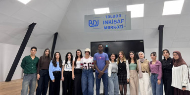 French Language Training for BSU Students