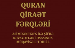 Qiraət fərqləri: Asimdən Həfs ilə Şü’bə rəvayətləri əsasında müqayisəli təhlil