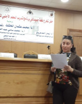 TƏRANƏ ƏKRƏM QIZI ƏKBƏROVA