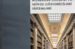 BDU-nun kafedra müdirinin yeni dərs vəsaiti nəşr olunub